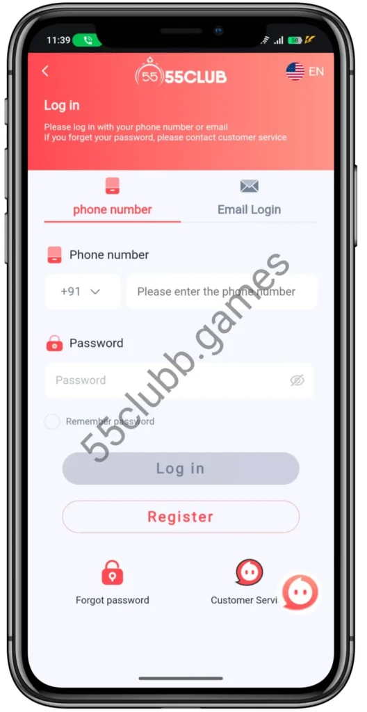 how to login on 55 club game