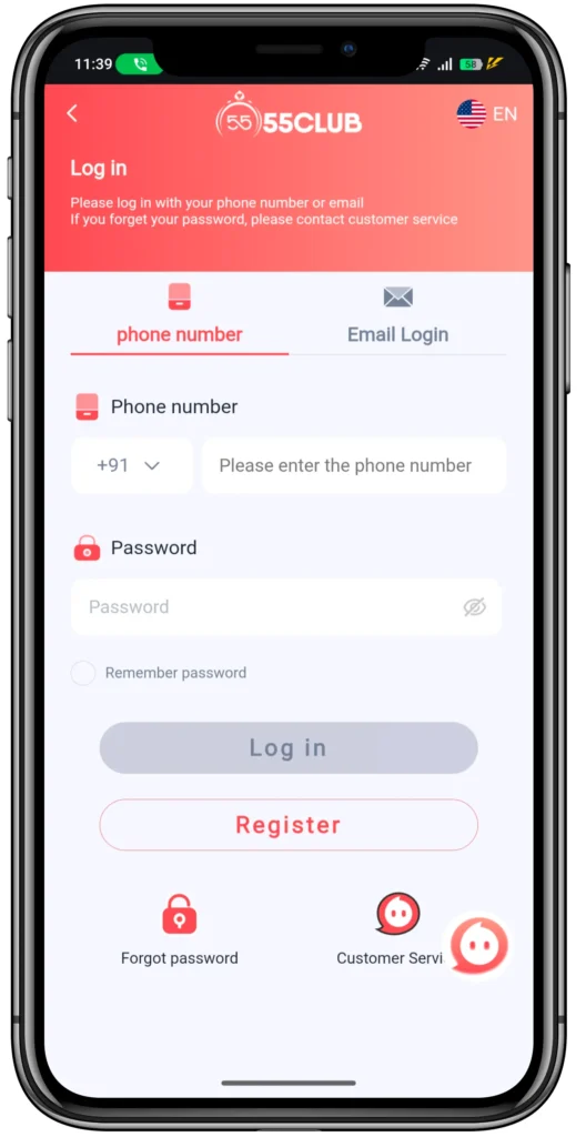How to Login In 55 Club Game